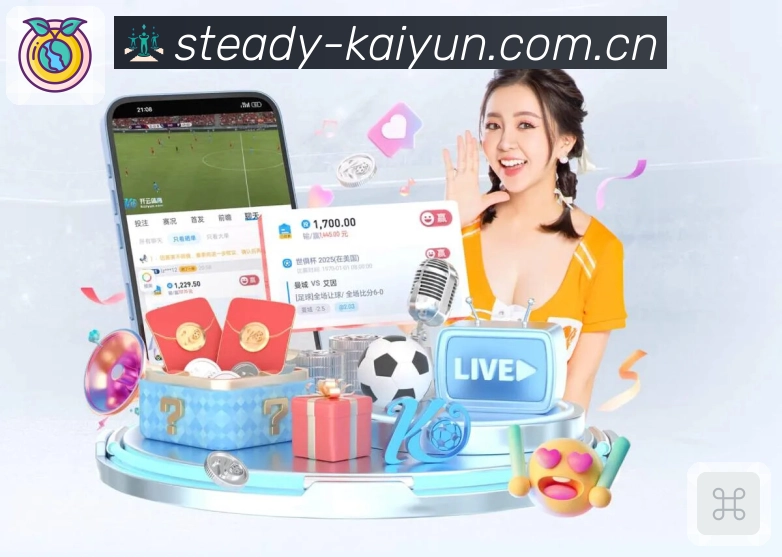 6686体育平台app下载App